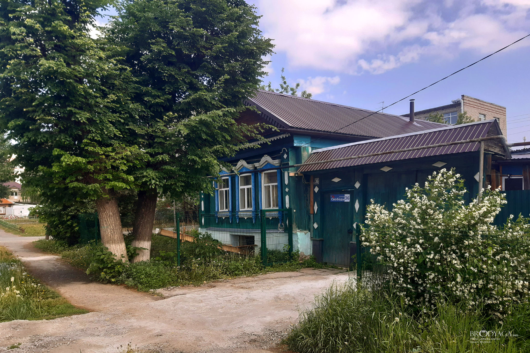 Свободы, 36, Сысерть (Sysert)